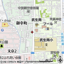 福井県越前市御幸町14-1周辺の地図