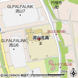 千葉県立流山北高等学校周辺の地図