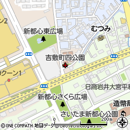 吉敷町四公園周辺の地図