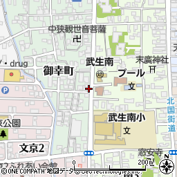 福井県越前市御幸町13-5周辺の地図