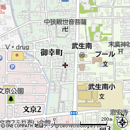 福井県越前市御幸町13-9周辺の地図