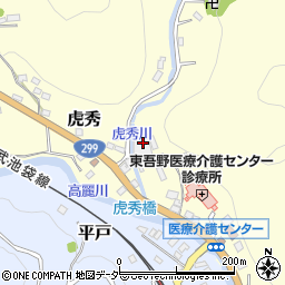 埼玉県飯能市虎秀45周辺の地図