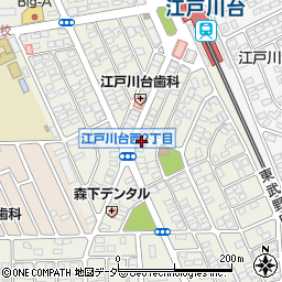 阿藤整形外科医院周辺の地図