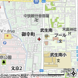 福井県越前市御幸町13周辺の地図
