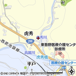 埼玉県飯能市虎秀548周辺の地図