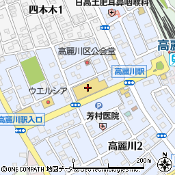 ラビット２１　丸広日高店周辺の地図