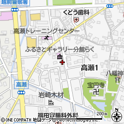 武生青年会館周辺の地図
