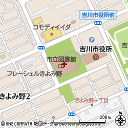 吉川市立図書館周辺の地図