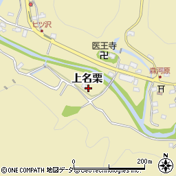 埼玉県飯能市上名栗2726周辺の地図