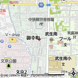 福井県越前市御幸町11-44周辺の地図