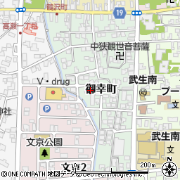 福井県越前市御幸町11周辺の地図