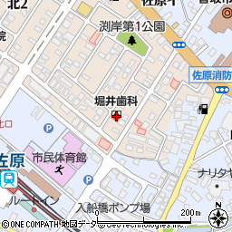 堀井歯科医院周辺の地図