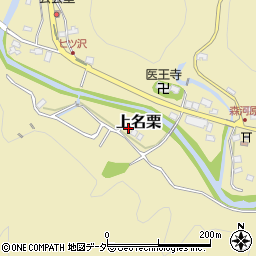 埼玉県飯能市上名栗2724周辺の地図