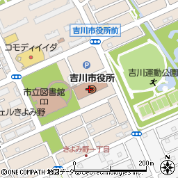 埼玉りそな銀行吉川市役所 ＡＴＭ周辺の地図