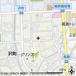 福井県越前市沢町56周辺の地図