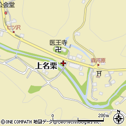 埼玉県飯能市上名栗553周辺の地図