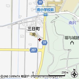 長野県上伊那郡箕輪町三日町1470周辺の地図