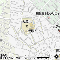 川越市立大塚小学校周辺の地図