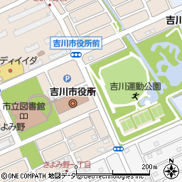 吉川市役所周辺の地図