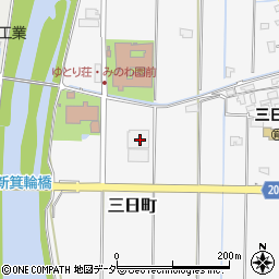 長野県上伊那郡箕輪町三日町1396周辺の地図