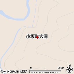 岐阜県下呂市小坂町大洞周辺の地図