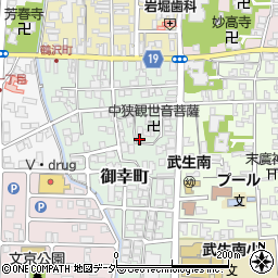 福井県越前市御幸町8-10周辺の地図