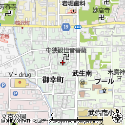 福井県越前市御幸町8-9周辺の地図