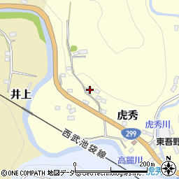 埼玉県飯能市虎秀508周辺の地図