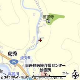 埼玉県飯能市虎秀56周辺の地図