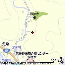埼玉県飯能市虎秀52-9周辺の地図