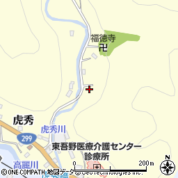 埼玉県飯能市虎秀54周辺の地図