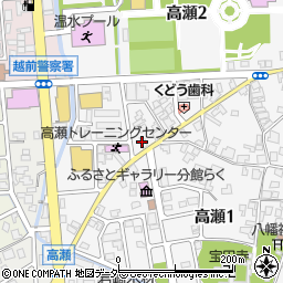 株式会社佐武工務店周辺の地図