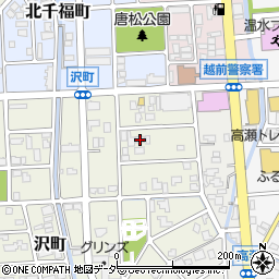 福井県越前市沢町21周辺の地図