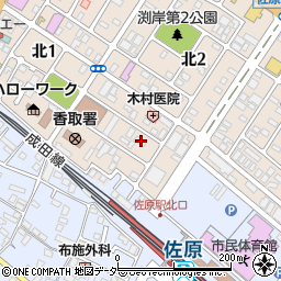 千葉県香取市北2丁目3-13周辺の地図