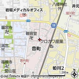 福井県越前市豊町周辺の地図