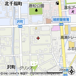 福井県越前市沢町22周辺の地図