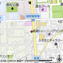 カラープラス武生店周辺の地図