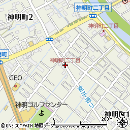神明町二丁目周辺の地図