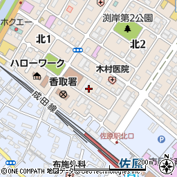 千葉県香取市北2丁目3周辺の地図