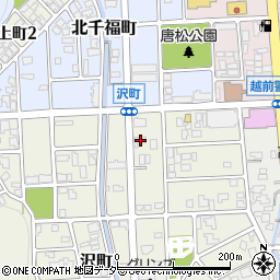 福井県越前市沢町134周辺の地図