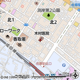 千葉県香取市北2丁目4-7周辺の地図