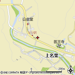 埼玉県飯能市上名栗873周辺の地図