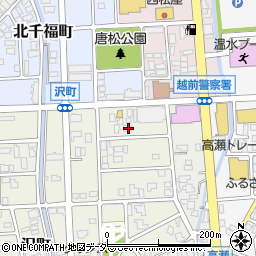 福井県越前市沢町13周辺の地図