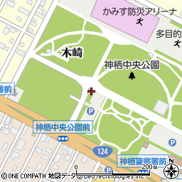 神栖中央公園トイレ周辺の地図