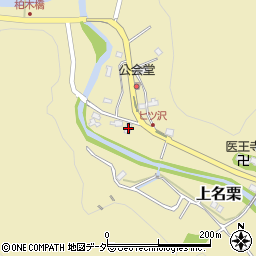 埼玉県飯能市上名栗892周辺の地図