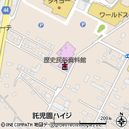 神栖市歴史民俗資料館周辺の地図