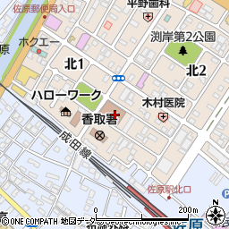 佐原郵便局　貯金・保険周辺の地図