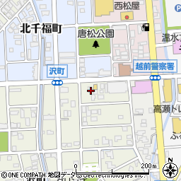 福井県越前市沢町31周辺の地図