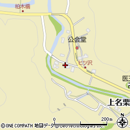 埼玉県飯能市上名栗893周辺の地図