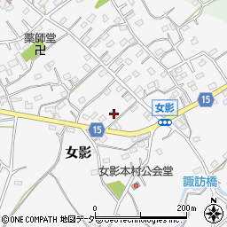 埼玉県日高市女影143周辺の地図
